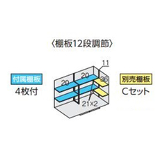 全国発送 イナバ物置 フォルタ FS-3014S 多雪型 スタンダード エボニーブラウン