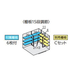 全国発送 イナバ物置 フォルタ FS-3022H 多雪型 ハイルーフ エボニーブラウン