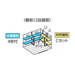 全国発送 イナバ物置 フォルタ FS-3022S 多雪型 スタンダード エボニーブラウン