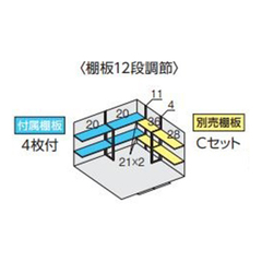 全国発送 イナバ物置 フォルタ FS-3026S 多雪型 スタンダード エボニーブラウン