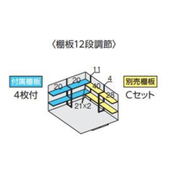 全国発送 イナバ物置 フォルタ FS-3030S 豪雪型 スタンダード エボニーブラウン