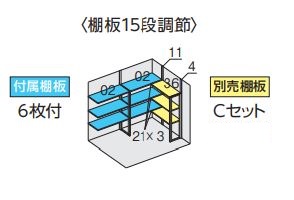 全国発送 イナバ物置 ドマール FF-2618HY 床付タイプ 多雪型 ガンメタリック