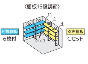 全国発送 イナバ物置 ドマール FF-2630HY 床付タイプ 多雪型 クールシルバー