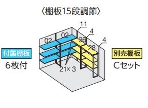 S Ciou h}[ FF-2630HY t^Cv ^ N[Vo[