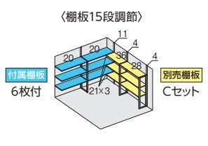 全国発送 イナバ物置 ドマール FF-3030HY 床付タイプ 多雪型 クールシルバー