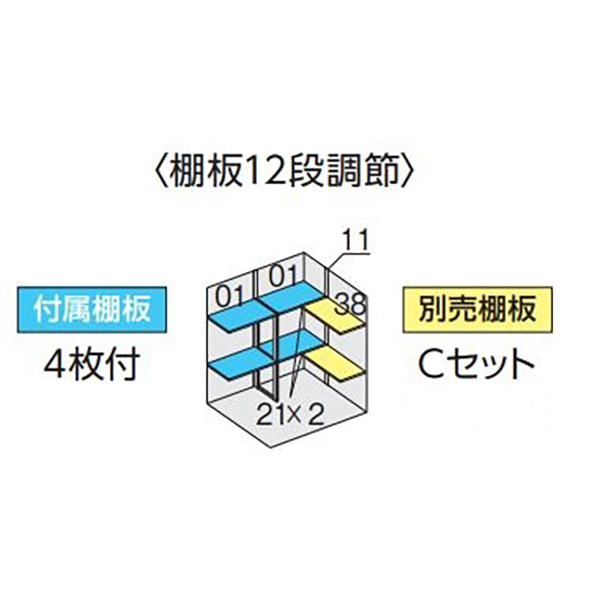 全国発送 イナバ物置 フォルタ 屋根傾斜変更タイプ FK-1814S 豪雪型 スタンダード チャコールグレー