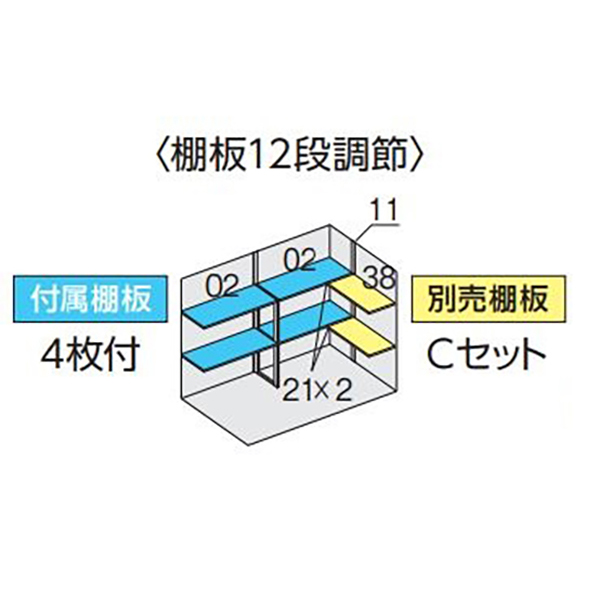 全国発送 イナバ物置 フォルタ 屋根傾斜変更タイプ FK-2614S 豪雪型 スタンダード チャコールグレー