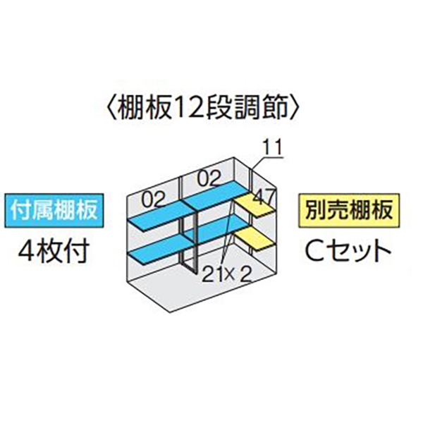 全国発送 イナバ物置 フォルタ 屋根傾斜変更タイプ FK-2615S 豪雪型 スタンダード チャコールグレー
