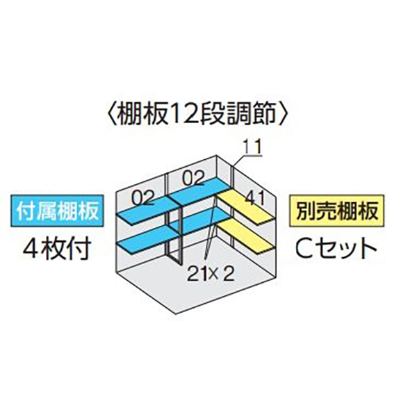 全国発送 イナバ物置 フォルタ 屋根傾斜変更タイプ FK-2618S 豪雪型 スタンダード チャコールグレー