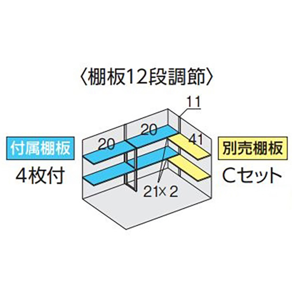 全国発送 イナバ物置 フォルタ 屋根傾斜変更タイプ FK-3018S 多雪型 スタンダード チャコールグレー