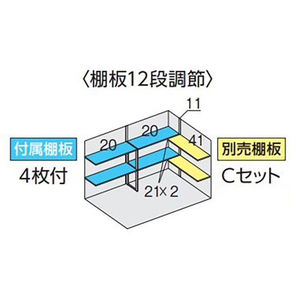 全国発送 イナバ物置 フォルタ 屋根傾斜変更タイプ FK-3018S 豪雪型 スタンダード チャコールグレー