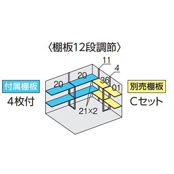 全国発送 イナバ物置 フォルタ 屋根傾斜変更タイプ FK-3022S 多雪型 スタンダード チャコールグレー