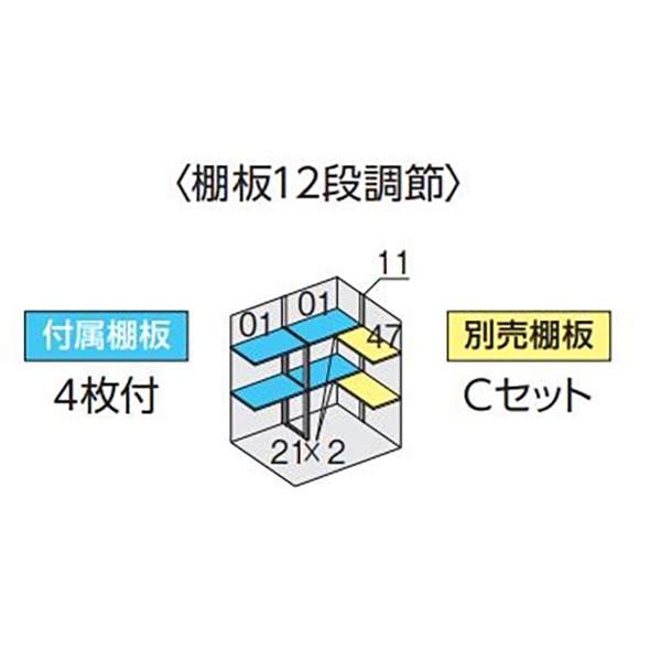 全国発送 イナバ物置 フォルタ 屋根傾斜変更タイプ FK-1815S 豪雪型 スタンダード プラチナシルバー