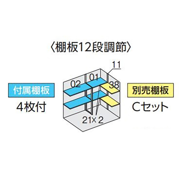 全国発送 イナバ物置 フォルタ 屋根傾斜変更タイプ FK-2214S 豪雪型 スタンダード プラチナシルバー