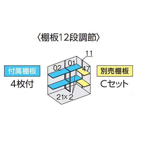 全国発送 イナバ物置 フォルタ 屋根傾斜変更タイプ FK-2215S 豪雪型 スタンダード プラチナシルバー