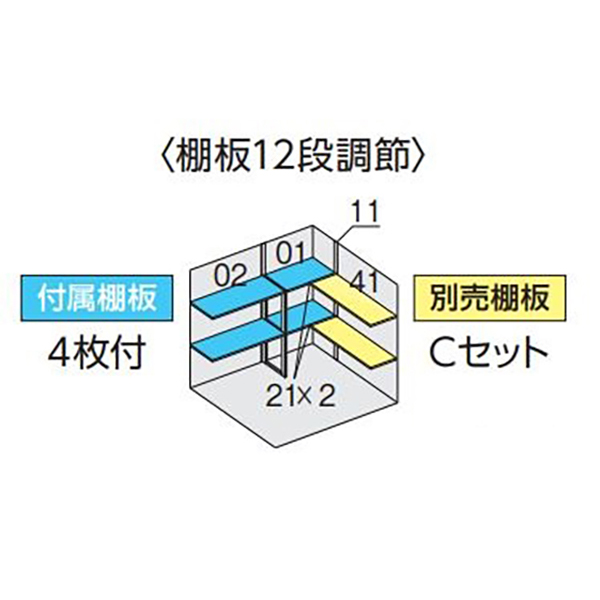 全国発送 イナバ物置 フォルタ 屋根傾斜変更タイプ FK-2218S 豪雪型 スタンダード プラチナシルバー