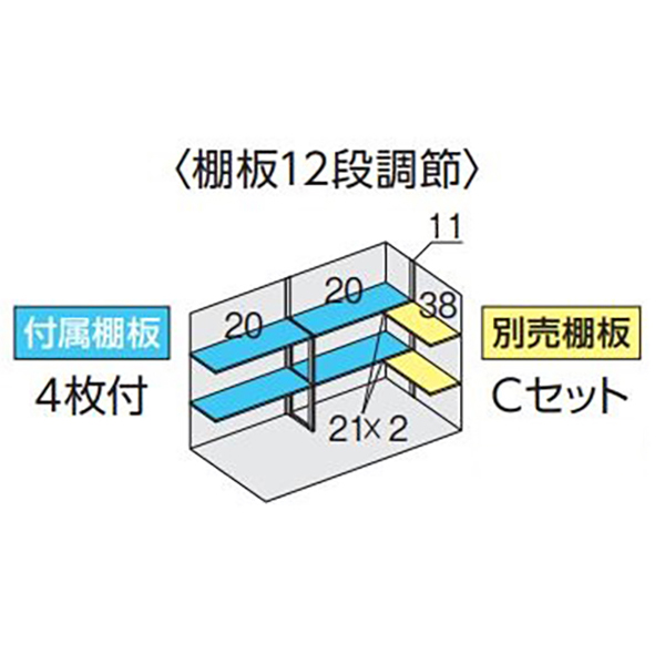 全国発送 イナバ物置 フォルタ 屋根傾斜変更タイプ FK-3014S 豪雪型 スタンダード プラチナシルバー