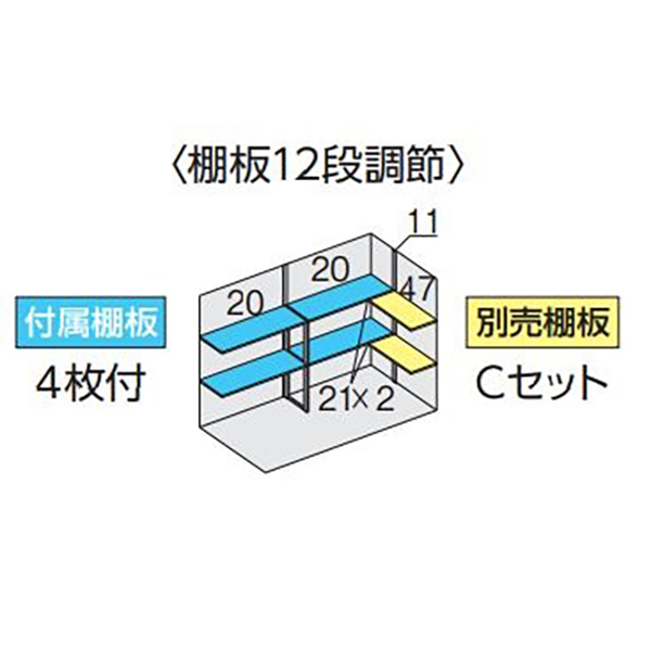 全国発送 イナバ物置 フォルタ 屋根傾斜変更タイプ FK-3015S 豪雪型 スタンダード プラチナシルバー
