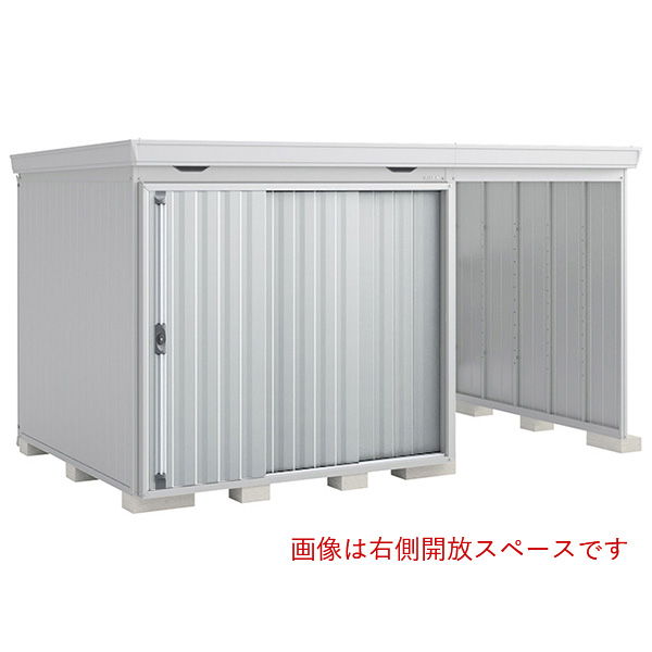 イナバ物置 フォルタウィズ FW-15K+2222H 左側開放スペース ハイルーフ 多雪型 プラチナシルバー[製品5年保証]