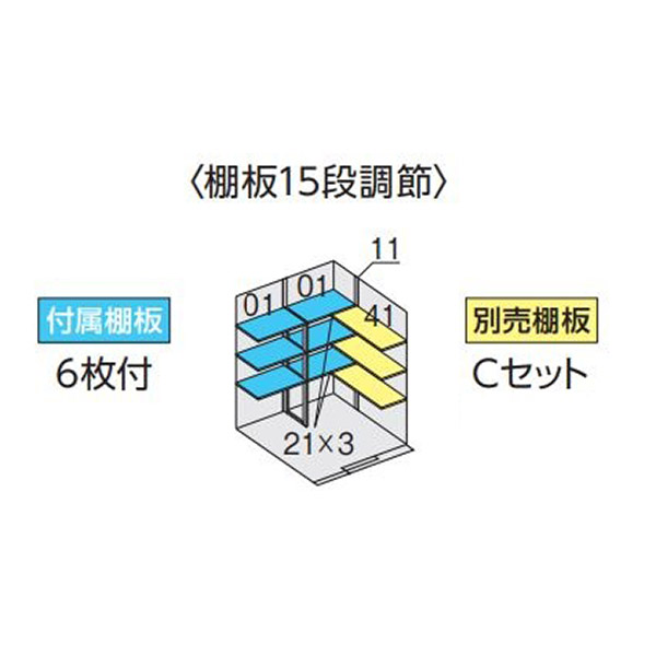 S Ciou tH^EBY FW-18K+1818H JXy[X nC[t ʌ^ v`iVo[