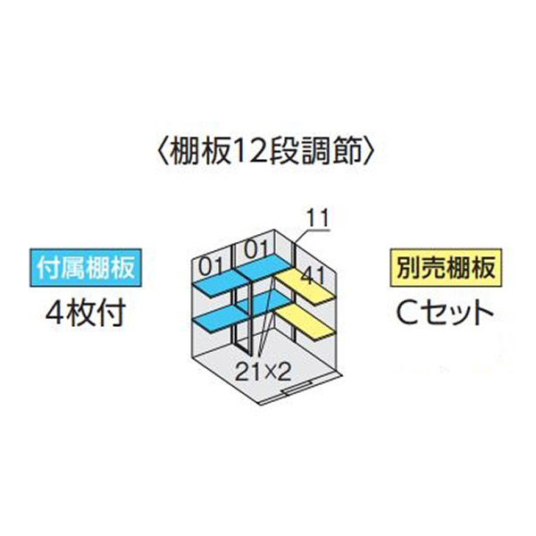 全国発送 イナバ物置 フォルタウィズ FW-15K+1818S 左側開放スペース スタンダード 一般型 チャコールグレー