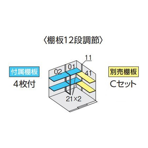 全国発送 イナバ物置 フォルタウィズ FW-2218+22KS 右側開放スペース スタンダード 多雪型 チャコールグレー