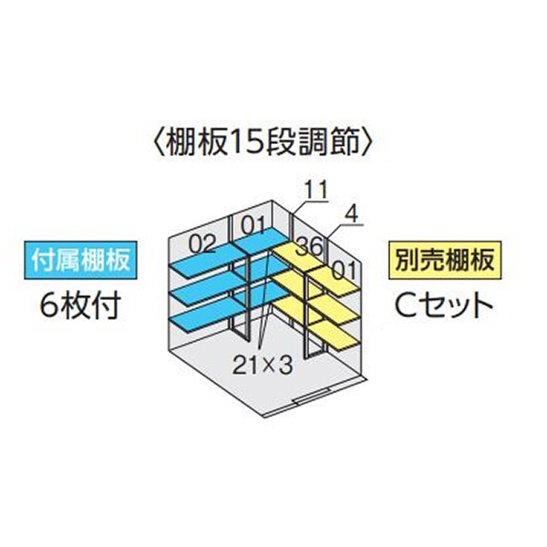 S Ciou tH^EBY FW-2222+18KH EJXy[X nC[t ^ `R[O[