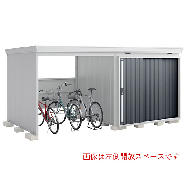 イナバ物置 フォルタウィズ FW-2222+22KH 右側開放スペース ハイルーフ 一般型 チャコールグレー[製品5年保証]