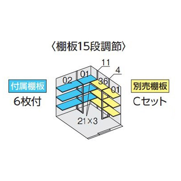 全国発送 イナバ物置 フォルタウィズ FW-22K+2218H 左側開放スペース ハイルーフ 多雪型 チャコールグレー