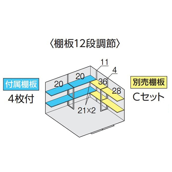 Ciou tH^ FS-3026SpIvV ʔICZbg