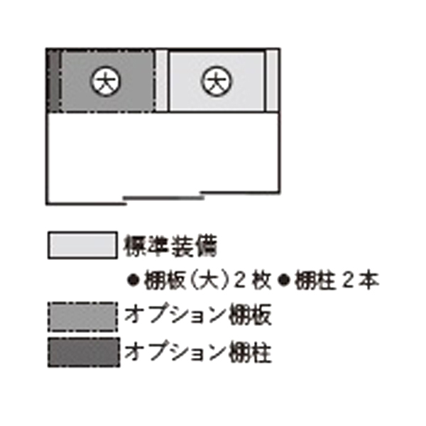 標準組立費込み サンキン 物置 E-Style レスパス LES-2212 ダークウッド