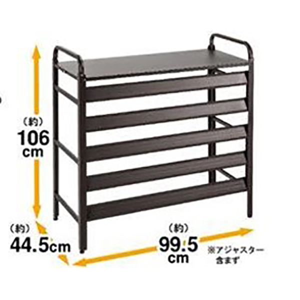 O[Ct ^A~O@Jo[ ASC-106N