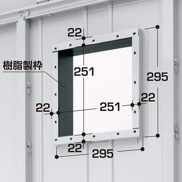 イナバガレージ専用オプション フード付20cm換気扇取付用パネル イナバガレージ専用オプション フード付20cm換気扇取付用パネル