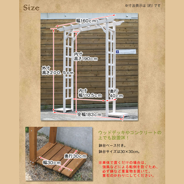 Z܂X^C VR؃p[SA[` CguE