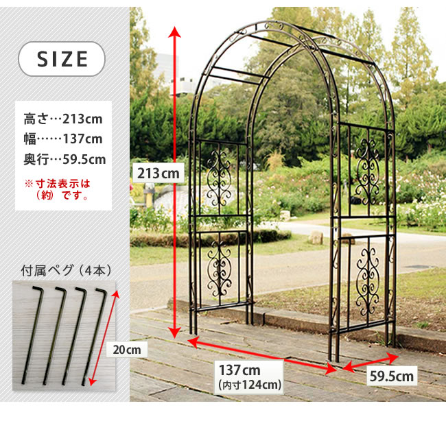 Z܂X^C ACAA[`  exb uY