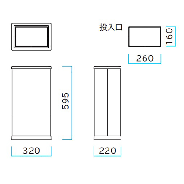 ミヅシマ工業 クリンボックスM101 個人宅配送不可の激安販売 | 屋内