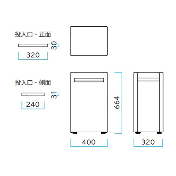 ミヅシマ工業 クリンボックスDM 個人宅配送不可の激安販売 | 屋内