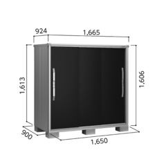 hu hRE GX ESF-1609D Ot@Cg^bN