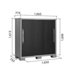 ヨド物置 ヨドコウ エスモ ESF-1607D ディープオーシャンブルー