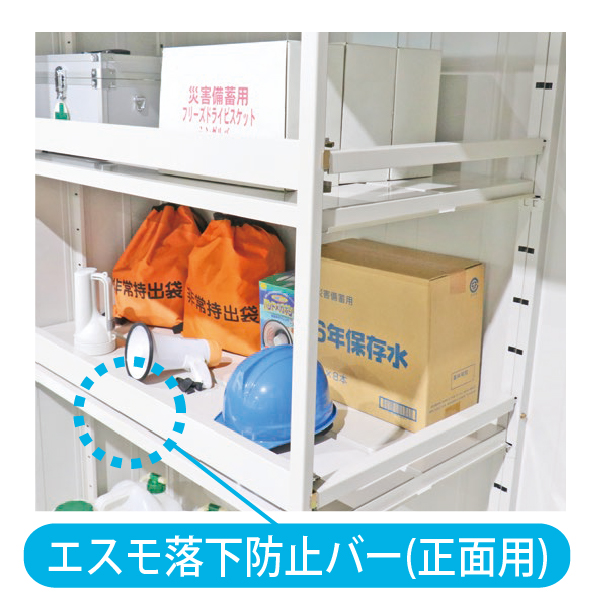 再再販！ 環境生活  店ヨド物置 ヨドコウ 物置 エスモ ESF-1809A 屋外収納庫 小型倉庫 ガーデニング小屋 庭 ウッディココア 