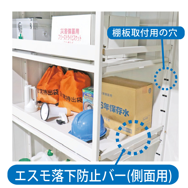 ヨド物置 ヨドコウ エスモ ESF-1607A エリア限定送料無料 ウッディ