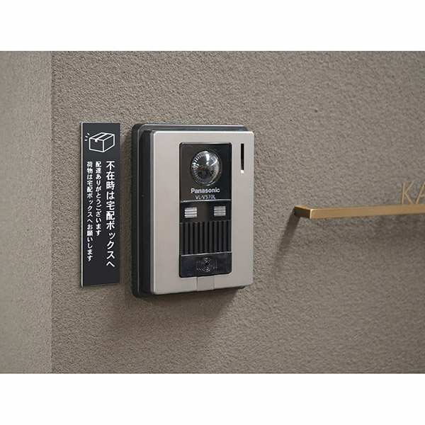 j\ z{bNX ē^O ^^Cv` }bgubN