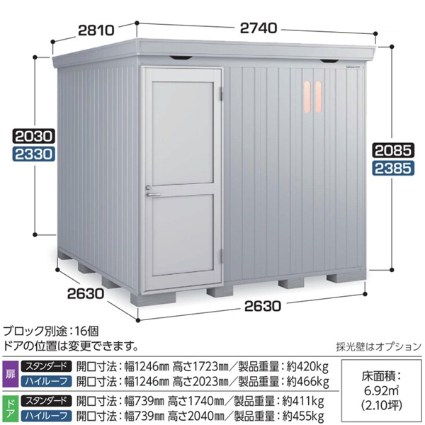 Ciou tH^vX FP-2626SD ʌ^ X^_[h hA^Cv TVo[