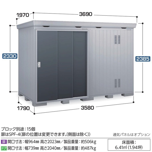 Ciou tH^vX FP-3618HT ʌ^ nC[t ^Cv v`iVo[