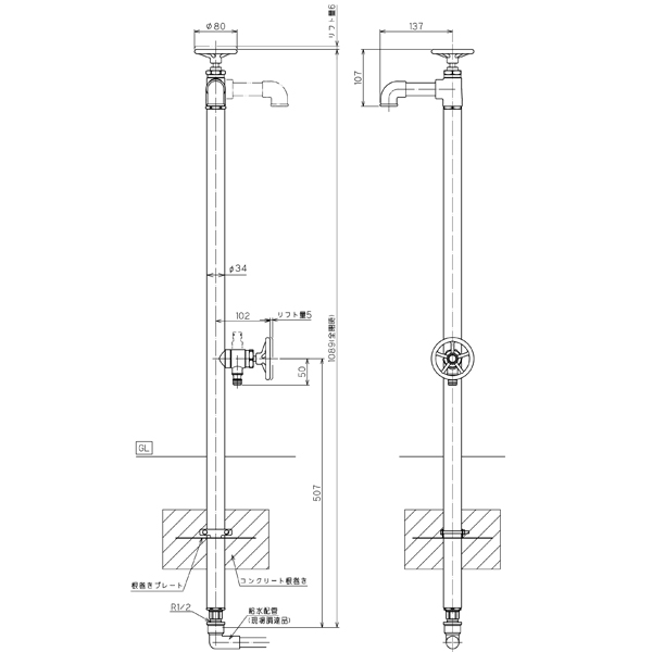 I[ Mbhv }bgubN TK3-SRWB