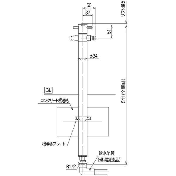 I[ W[r(Up) Cbh TK3-SA5W