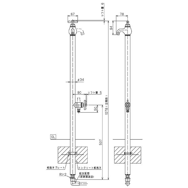 I[ G|Jv }bgCbh TK3-SEWMW