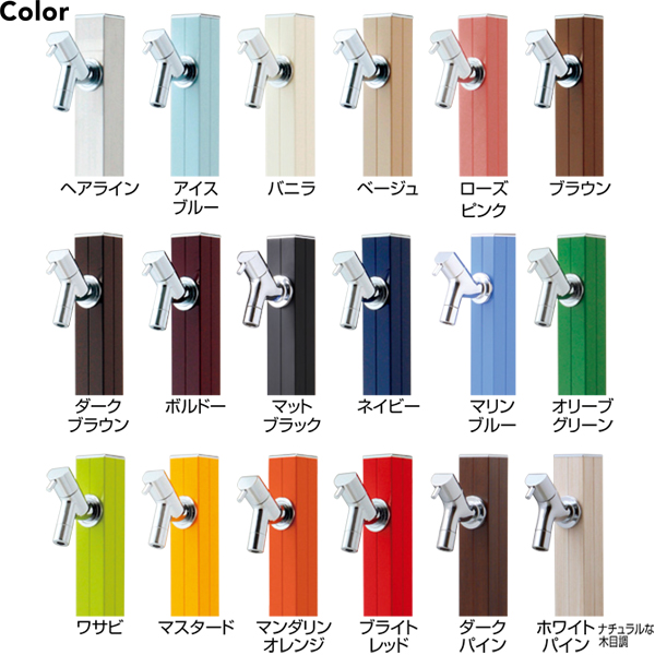 I[ ANA[W }_IW TK3-SKMO