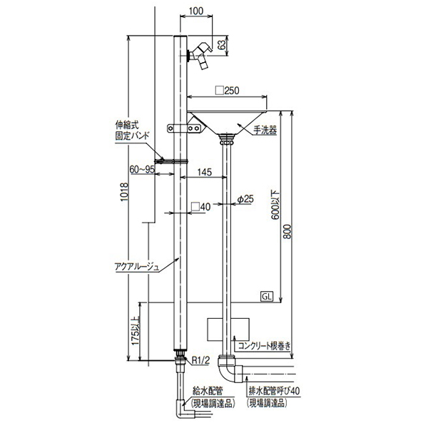 オンリーワン アクアルージュ 用手洗器 プレーンパン カレ TK3-E-WGの