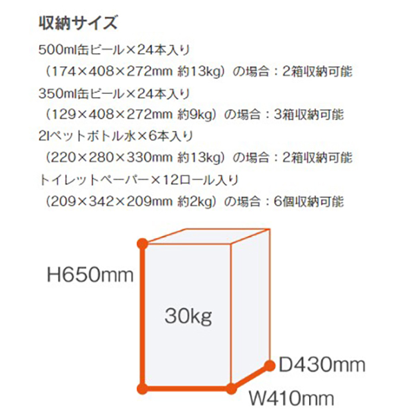 (組立完成品) SDS エス・ディ・エス 宅配キーパー tumikiシリーズ TK120-WB-L ウォルナットブラウン 左開き (梱包重量 箱数：17kg×1箱) - 4